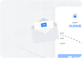앱설치? 회원가입? NO!!